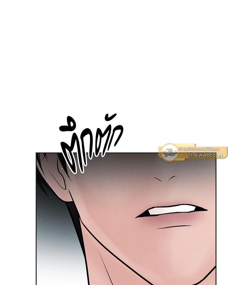 Doujin-Lc- อ่าน โดจิน มังฮวา เกาหลี ญี่ปุ่น จีน แปลไทย Payment for the Ride ตอนที่ 1 2 3 4 5 6 7 8 9 10 11 12 13 14 ฟรี ไม่มีโฆษณา อ่าน โดจิน Manhwa เกาหลี ญี่ปุ่น จีน เรามีครบ คัดมาให้เน้นๆ โดจิน 18+ รับประกันความฟินโดย  Doujin Lc