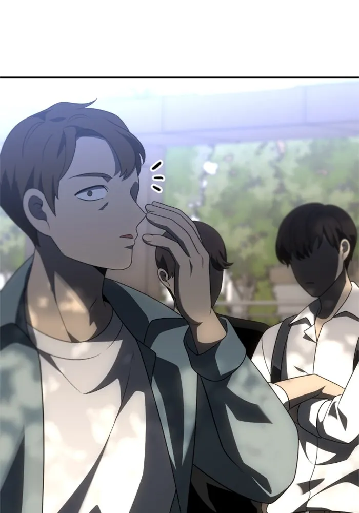 อดีตบอสหอคอย ตอนที่ 52 รูปที่ 5