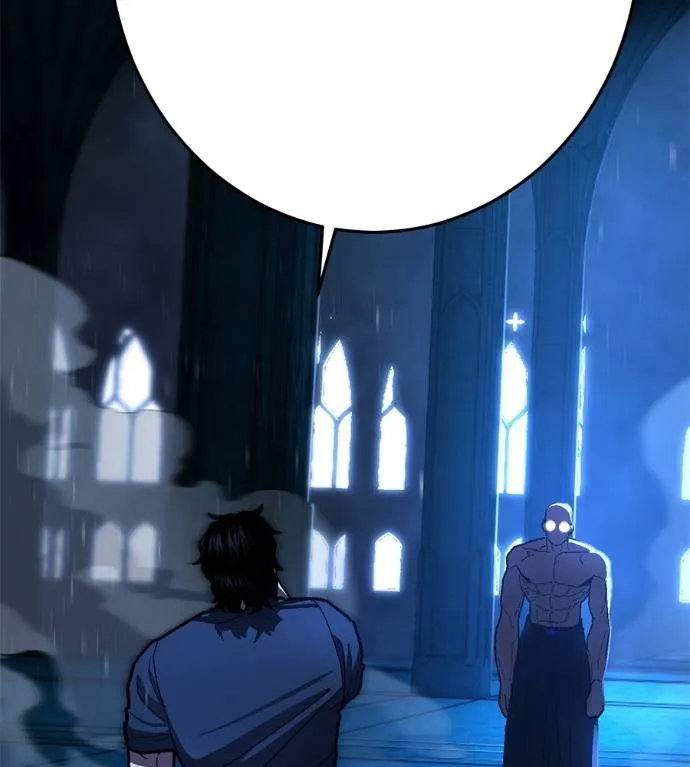 นักสู้ไร้น้ำยา ตอนที่ 32 รูปที่ 118