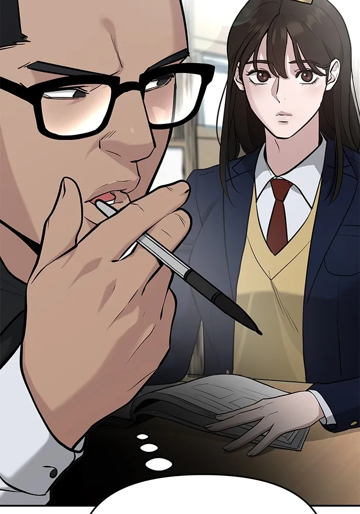 เลวฟาดเลว ตอนที่ 21 รูปที่ 73