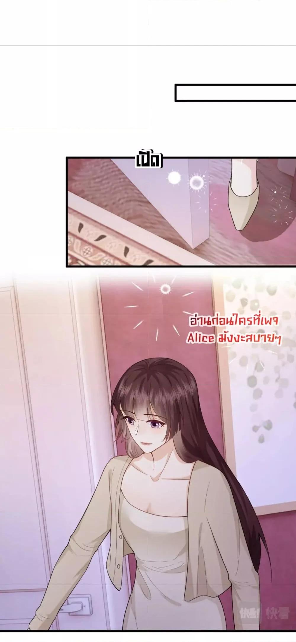 Manga-lc-com อ่านมังงะ อ่านการ์ตูน ออนไลน์ ฟรี Respectthefat ตอนที่ 1 2 3 4 5 6 7 8 9 10 11 12 13 14 ฟรี ไม่มีโฆษณา Manga-lc - อ่าน มังงะ อ่าน การ์ตูน ออนไลน์ อ่านมังงะ ฟรี