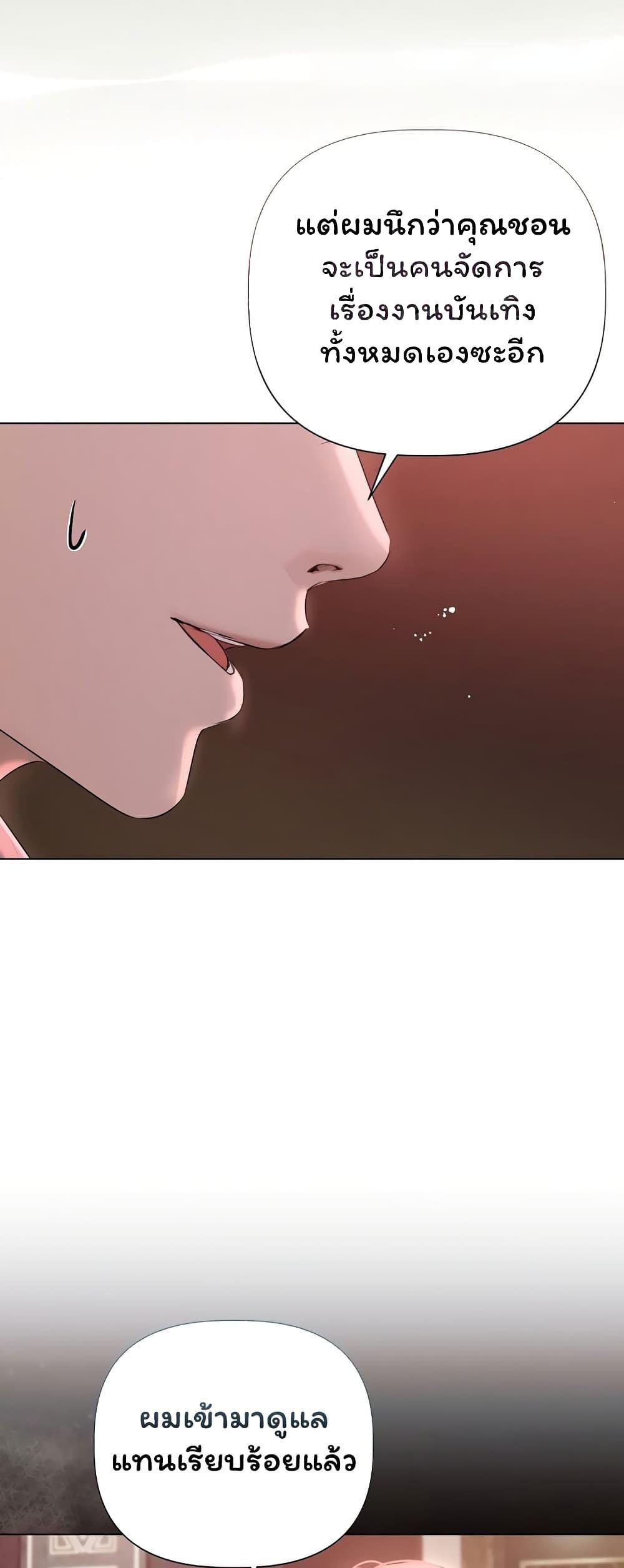 Doujin-Lc- อ่าน โดจิน มังฮวา เกาหลี ญี่ปุ่น จีน แปลไทย Slave to Poetry ตอนที่ 1 2 3 4 5 6 7 8 9 10 11 12 13 14 ฟรี ไม่มีโฆษณา อ่าน โดจิน Manhwa เกาหลี ญี่ปุ่น จีน เรามีครบ คัดมาให้เน้นๆ โดจิน 18+ รับประกันความฟินโดย  Doujin Lc