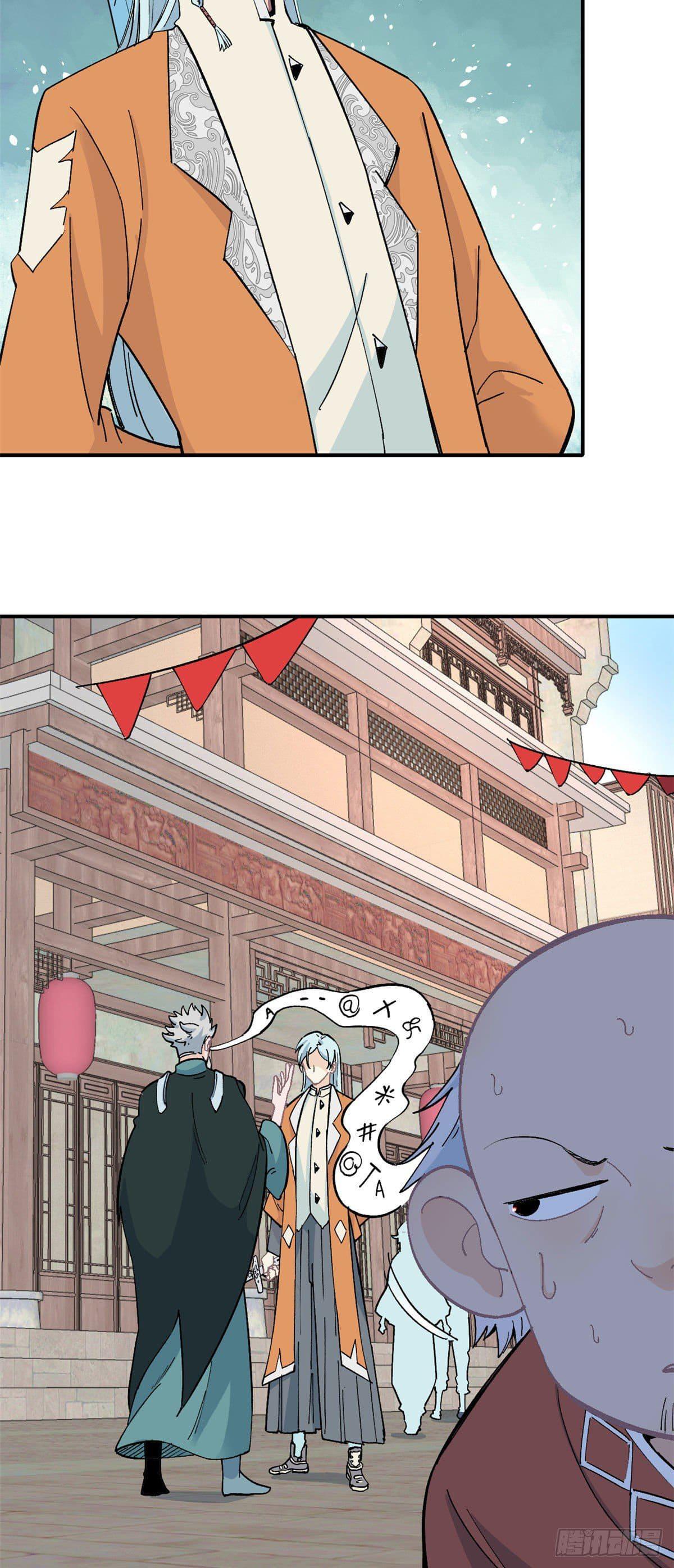 Manga-lc-com อ่านมังงะ อ่านการ์ตูน ออนไลน์ ฟรี All Hail the Sect Leader ตอนที่ 1 2 3 4 5 6 7 8 9 10 11 12 13 14 ฟรี ไม่มีโฆษณา Manga-lc - อ่าน มังงะ อ่าน การ์ตูน ออนไลน์ อ่านมังงะ ฟรี