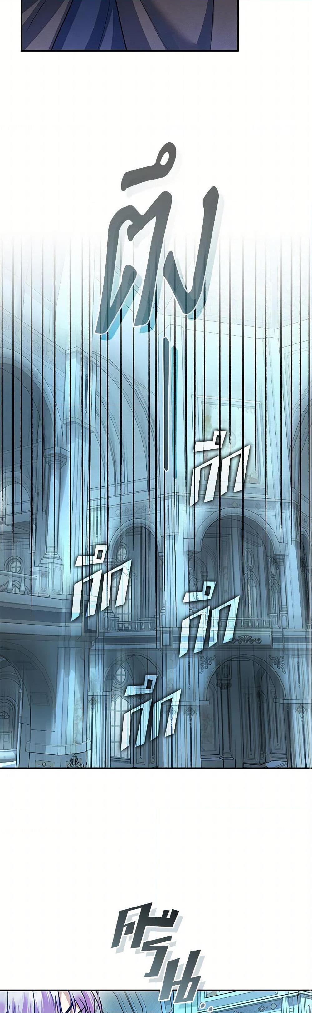 Manga-lc-com อ่านมังงะ อ่านการ์ตูน ออนไลน์ ฟรี I Became The Younger Sister Of A Regretful Obsessive Male Lead ตอนที่ 1 2 3 4 5 6 7 8 9 10 11 12 13 14 ฟรี ไม่มีโฆษณา Manga-lc - อ่าน มังงะ อ่าน การ์ตูน ออนไลน์ อ่านมังงะ ฟรี