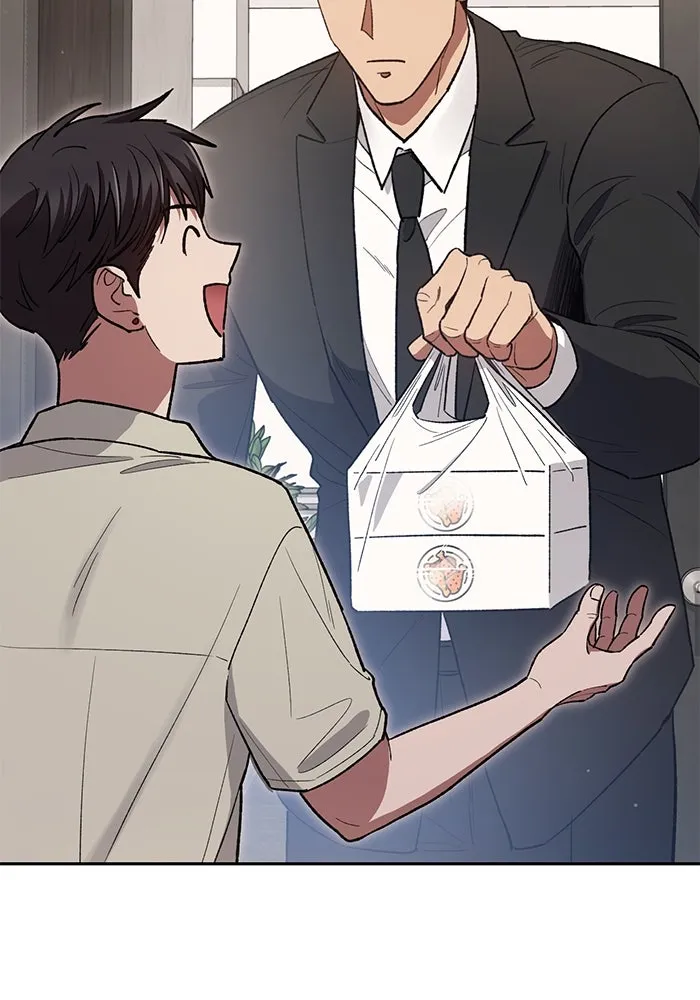 My S-Class Hunters ตอนที่ 123 ภาวะฉุกเฉิน รูปที่ 68