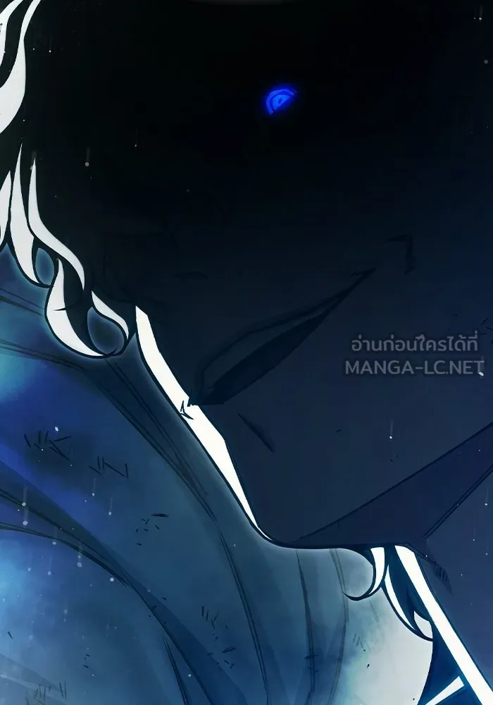 เยาวชนคนคุก ตอนที่ 99 รูปที่ 6