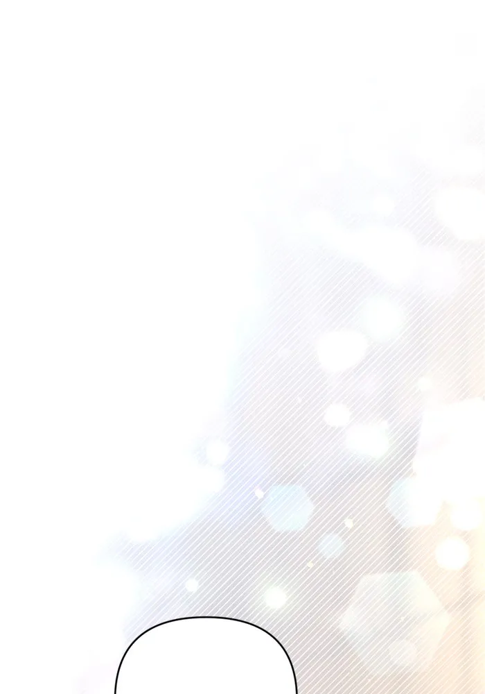 เกิดใหม่คราวนี้ ขอเป็นคนดีดูสักครั้ง ตอนที่ 75 รูปที่ 82