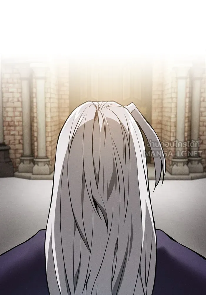 นักดาบอัจฉริยะจากอะคาเดมี ตอนที่ 12 รูปที่ 60