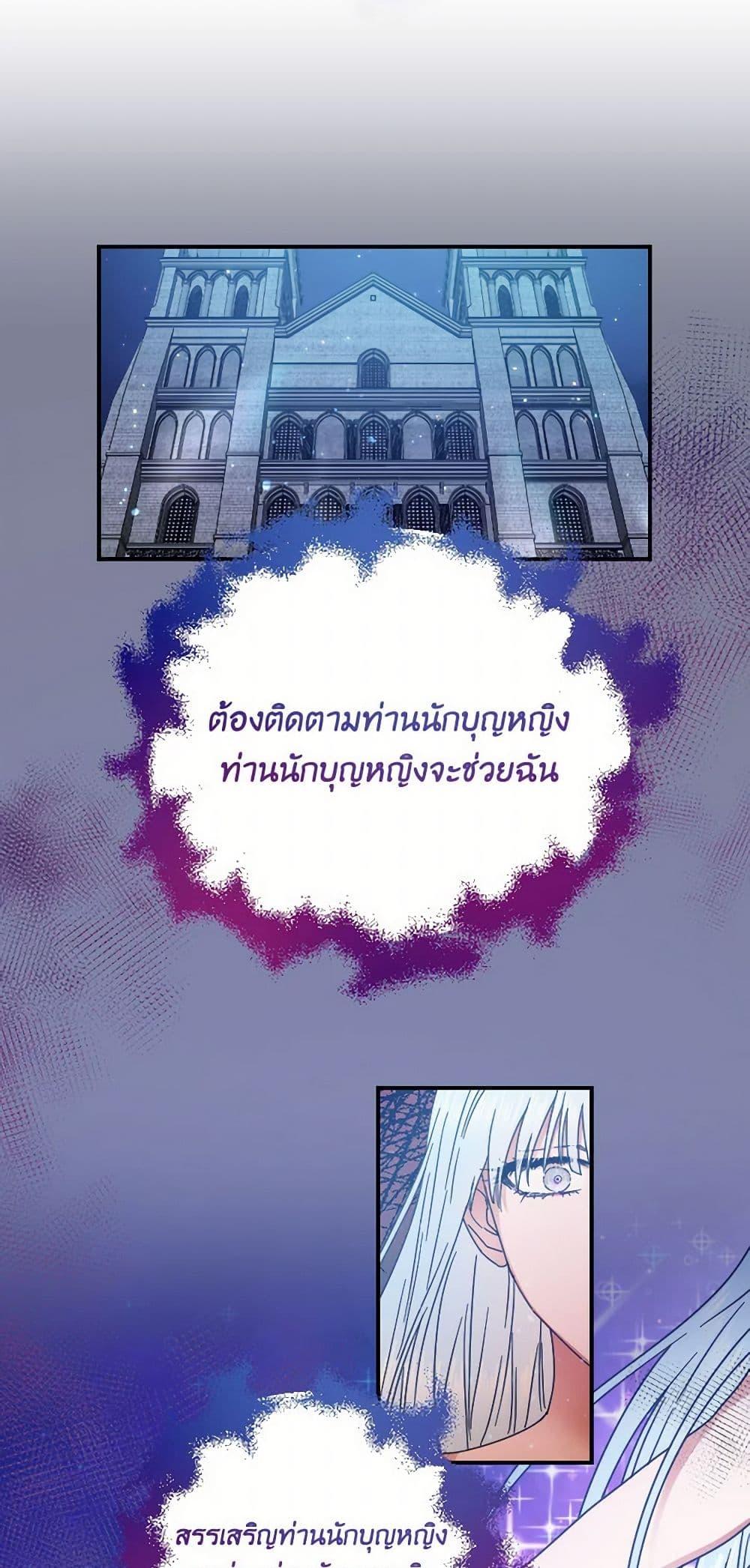 Manga-lc-com อ่านมังงะ อ่านการ์ตูน ออนไลน์ ฟรี Lady Baby ตอนที่ 1 2 3 4 5 6 7 8 9 10 11 12 13 14 ฟรี ไม่มีโฆษณา Manga-lc - อ่าน มังงะ อ่าน การ์ตูน ออนไลน์ อ่านมังงะ ฟรี