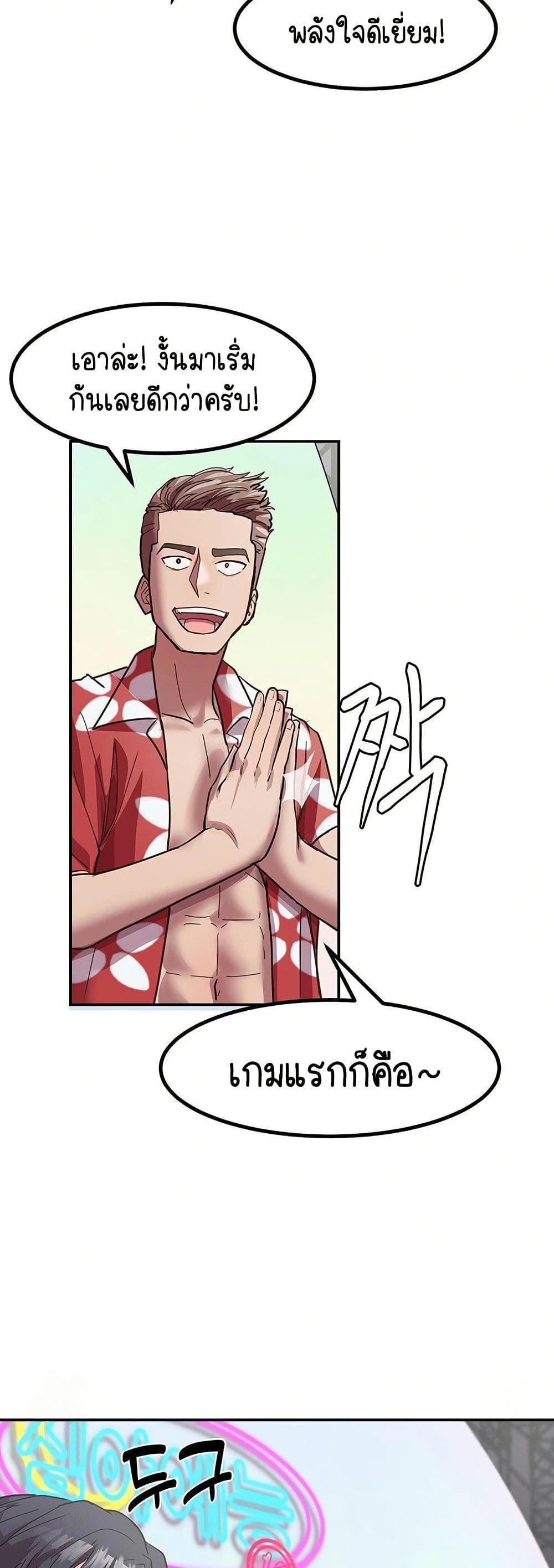 Doujin-Lc- อ่าน โดจิน มังฮวา เกาหลี ญี่ปุ่น จีน แปลไทย I Ended Up Climaxing ตอนที่ 1 2 3 4 5 6 7 8 9 10 11 12 13 14 ฟรี ไม่มีโฆษณา อ่าน โดจิน Manhwa เกาหลี ญี่ปุ่น จีน เรามีครบ คัดมาให้เน้นๆ โดจิน 18+ รับประกันความฟินโดย  Doujin Lc