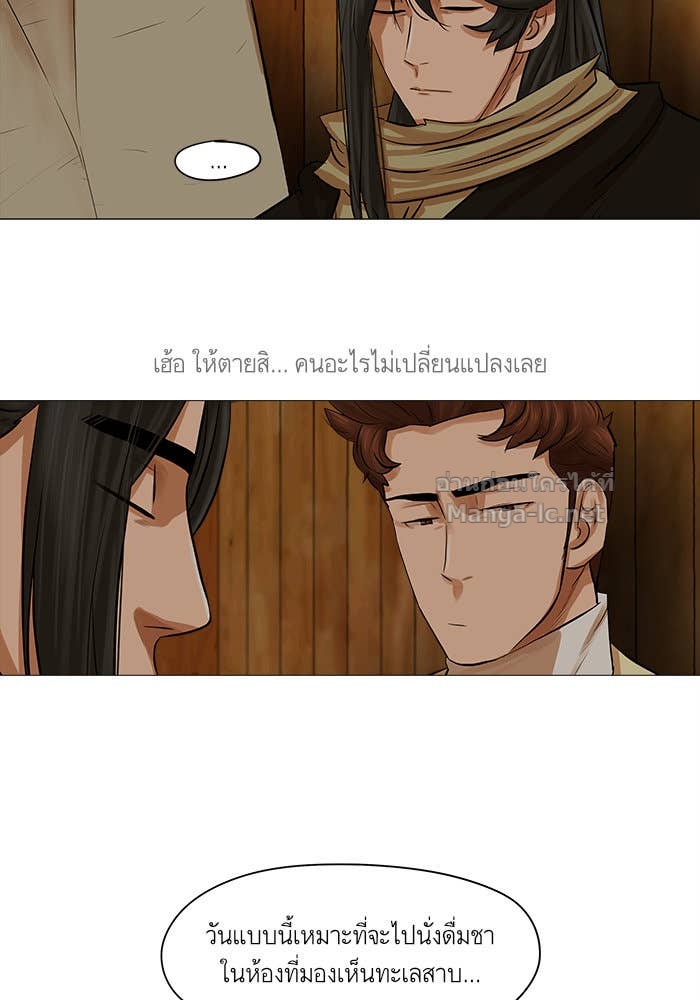 Doujin-Lc- อ่าน โดจิน มังฮวา เกาหลี ญี่ปุ่น จีน แปลไทย องครักษ์แห่งอัครสกุลจาง ตอนที่ 1 2 3 4 5 6 7 8 9 10 11 12 13 14 ฟรี ไม่มีโฆษณา อ่าน โดจิน Manhwa เกาหลี ญี่ปุ่น จีน เรามีครบ คัดมาให้เน้นๆ โดจิน 18+ รับประกันความฟินโดย Doujin Lc