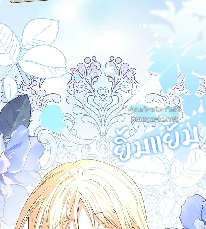 Doujin-Lc- อ่าน โดจิน มังฮวา เกาหลี ญี่ปุ่น จีน แปลไทย คิดว่าการบิดเบือนต้นฉบับ มันทำได้ง่าย ๆ หรือไง ตอนที่ 1 2 3 4 5 6 7 8 9 10 11 12 13 14 ฟรี ไม่มีโฆษณา อ่าน โดจิน Manhwa เกาหลี ญี่ปุ่น จีน เรามีครบ คัดมาให้เน้นๆ โดจิน 18+ รับประกันความฟินโดย Doujin Lc