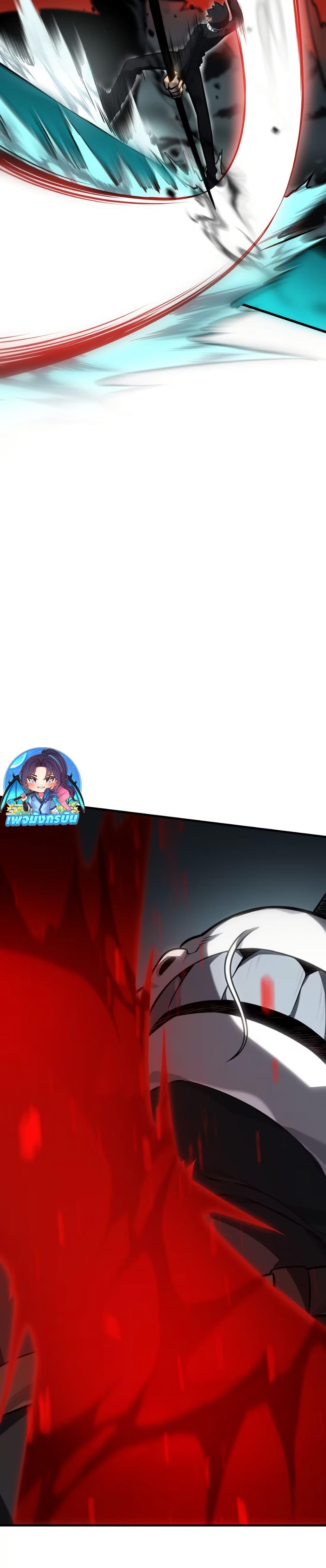 Manga-lc-com อ่านมังงะ อ่านการ์ตูน ออนไลน์ ฟรี The Ruler of The Underworld ตอนที่ 1 2 3 4 5 6 7 8 9 10 11 12 13 14 ฟรี ไม่มีโฆษณา Manga-lc - อ่าน มังงะ อ่าน การ์ตูน ออนไลน์ อ่านมังงะ ฟรี