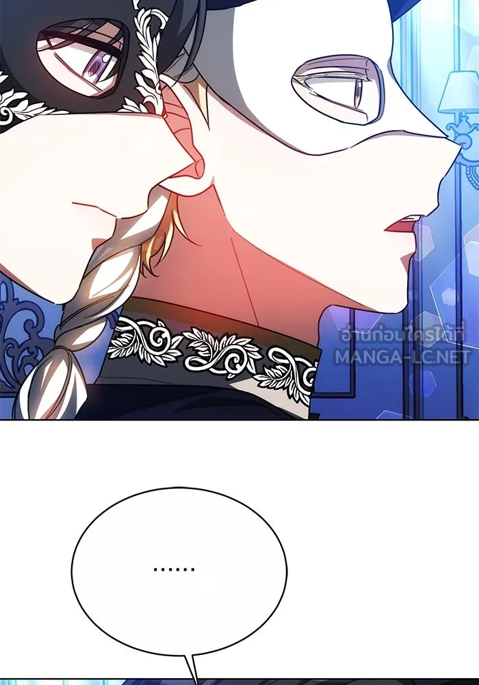 เหตุผลที่ฉันนอกใจ ตอนที่ 35 รูปที่ 96