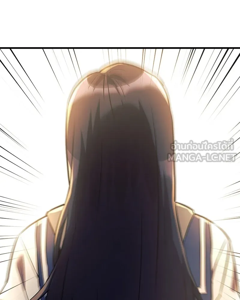 สัปดาห์นี้งดอัปตอนใหม่ ตอนที่ 7 รูปที่ 12