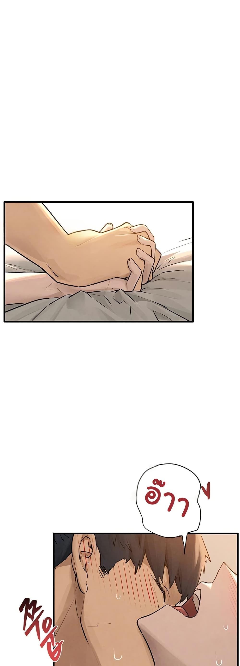 Doujin-Lc- อ่าน โดจิน มังฮวา เกาหลี ญี่ปุ่น จีน แปลไทย Moby Dick ตอนที่ 1 2 3 4 5 6 7 8 9 10 11 12 13 14 ฟรี ไม่มีโฆษณา อ่าน โดจิน Manhwa เกาหลี ญี่ปุ่น จีน เรามีครบ คัดมาให้เน้นๆ โดจิน 18+ รับประกันความฟินโดย  Doujin Lc