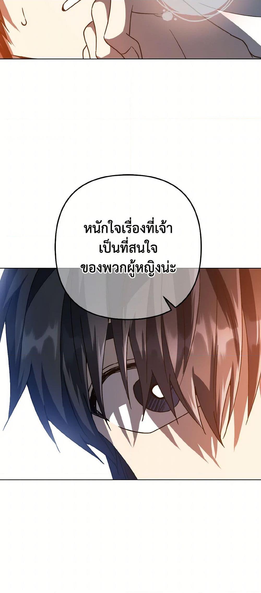 Manga-lc-com อ่านมังงะ อ่านการ์ตูน ออนไลน์ ฟรี Falling Flower, Flowing Water ตอนที่ 1 2 3 4 5 6 7 8 9 10 11 12 13 14 ฟรี ไม่มีโฆษณา Manga-lc - อ่าน มังงะ อ่าน การ์ตูน ออนไลน์ อ่านมังงะ ฟรี