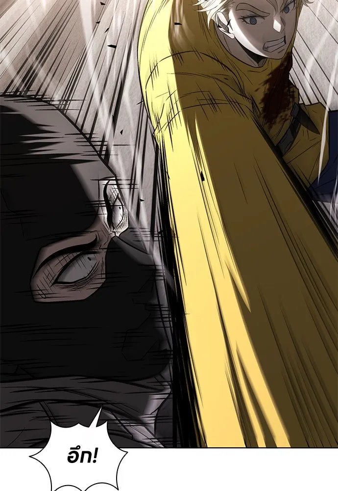 อัยการสายโหด ตอนที่ 34 รูปที่ 44