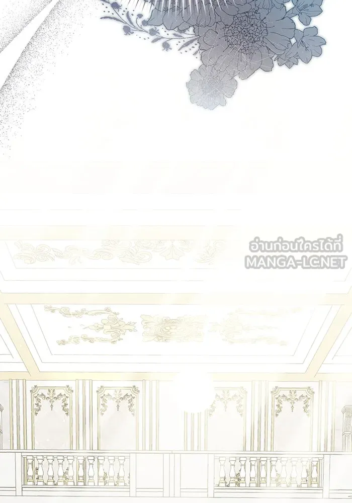 เกมรักด่านสุดท้ายจับนายพระเอก ตอนที่ 13 รูปที่ 105