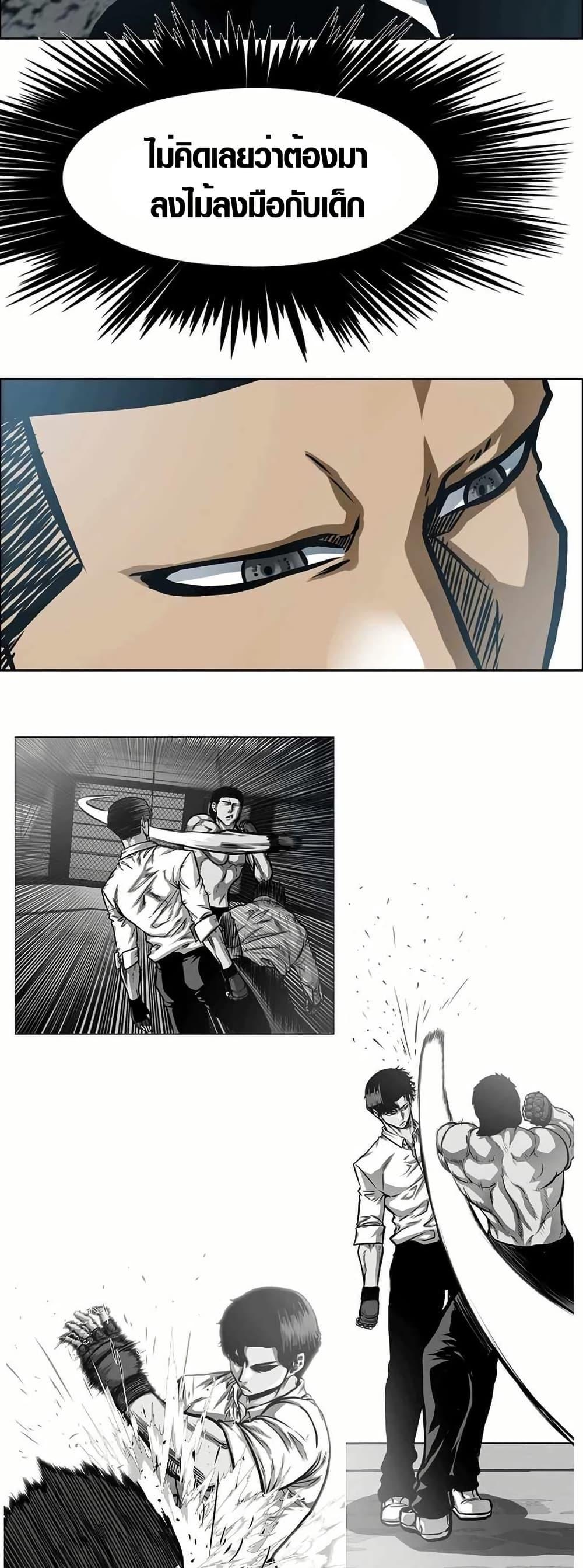 Manga-lc-com อ่านมังงะ อ่านการ์ตูน ออนไลน์ ฟรี Secret Family ตอนที่ 1 2 3 4 5 6 7 8 9 10 11 12 13 14 ฟรี ไม่มีโฆษณา Manga-lc - อ่าน มังงะ อ่าน การ์ตูน ออนไลน์ อ่านมังงะ ฟรี