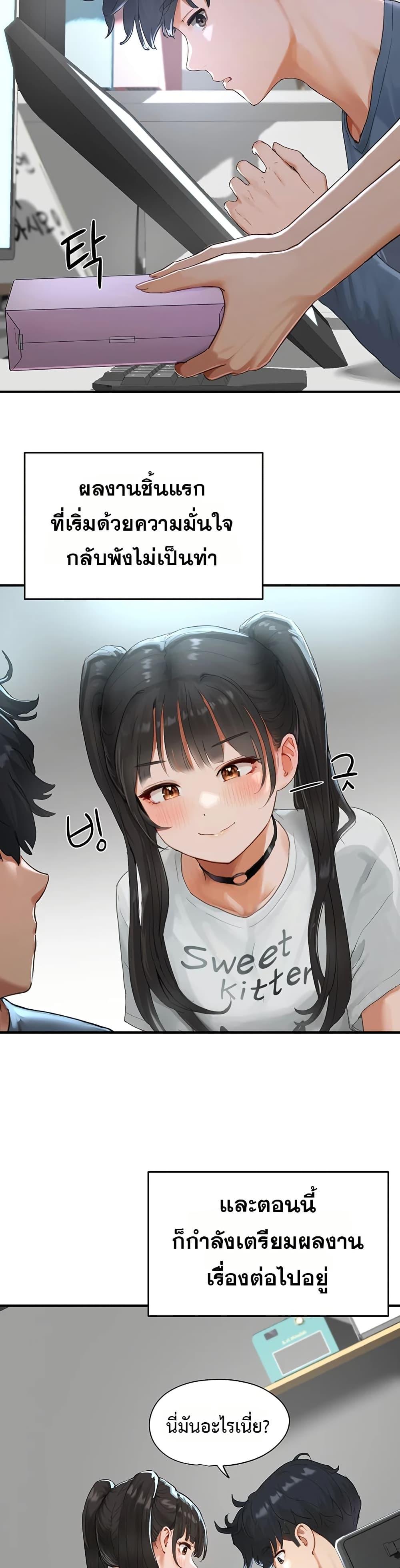 Doujin-Lc- อ่าน โดจิน มังฮวา เกาหลี ญี่ปุ่น จีน แปลไทย Slave Code ตอนที่ 1 2 3 4 5 6 7 8 9 10 11 12 13 14 ฟรี ไม่มีโฆษณา อ่าน โดจิน Manhwa เกาหลี ญี่ปุ่น จีน เรามีครบ คัดมาให้เน้นๆ โดจิน 18+ รับประกันความฟินโดย  Doujin Lc