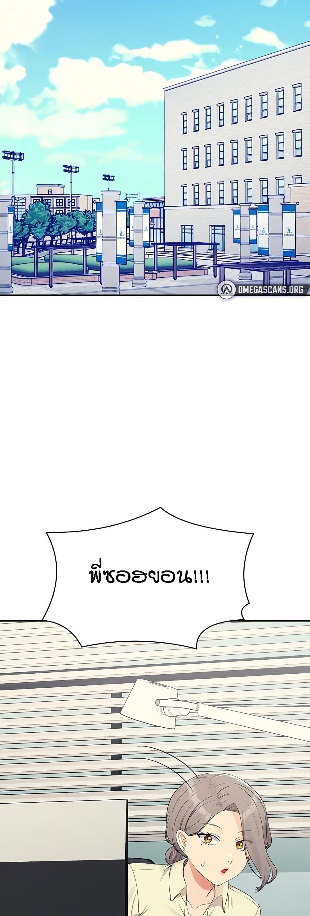 Doujin-Lc- อ่าน โดจิน มังฮวา เกาหลี ญี่ปุ่น จีน แปลไทย Is There No Goddess in My College ตอนที่ 1 2 3 4 5 6 7 8 9 10 11 12 13 14 ฟรี ไม่มีโฆษณา อ่าน โดจิน Manhwa เกาหลี ญี่ปุ่น จีน เรามีครบ คัดมาให้เน้นๆ โดจิน 18+ รับประกันความฟินโดย  Doujin Lc