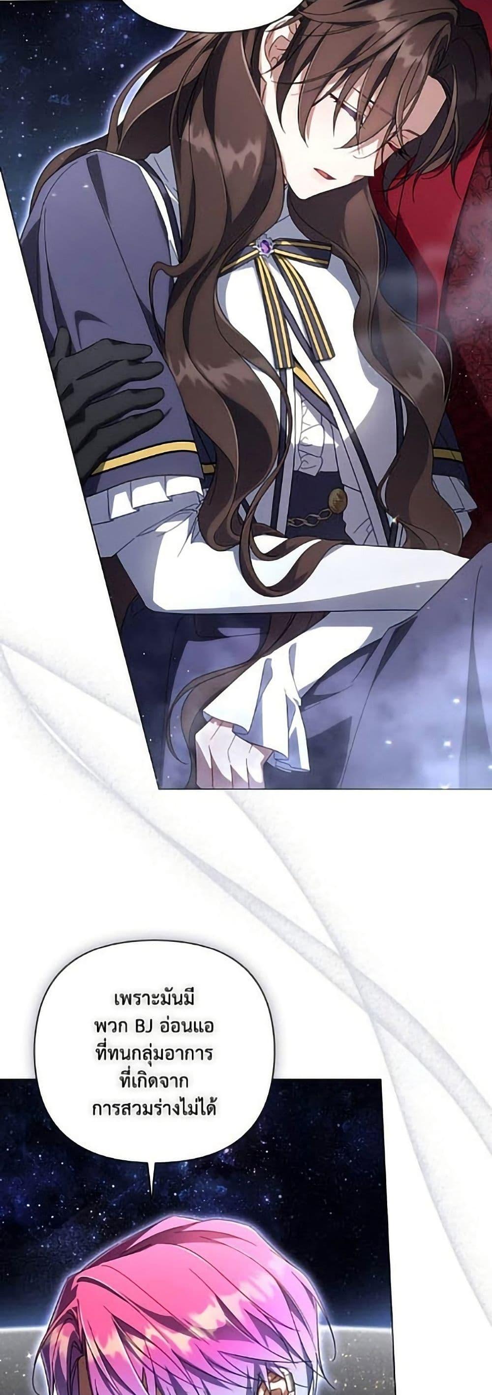 Manga-lc-com อ่านมังงะ อ่านการ์ตูน ออนไลน์ ฟรี Villainess Streamer ตอนที่ 1 2 3 4 5 6 7 8 9 10 11 12 13 14 ฟรี ไม่มีโฆษณา Manga-lc - อ่าน มังงะ อ่าน การ์ตูน ออนไลน์ อ่านมังงะ ฟรี