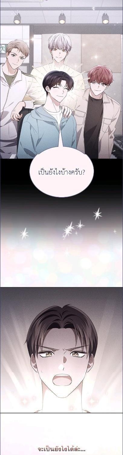 Manga-lc-com อ่านมังงะ อ่านการ์ตูน ออนไลน์ ฟรี In This Life, the Greatest Star in the Universe ตอนที่ 1 2 3 4 5 6 7 8 9 10 11 12 13 14 ฟรี ไม่มีโฆษณา Manga-lc - อ่าน มังงะ อ่าน การ์ตูน ออนไลน์ อ่านมังงะ ฟรี