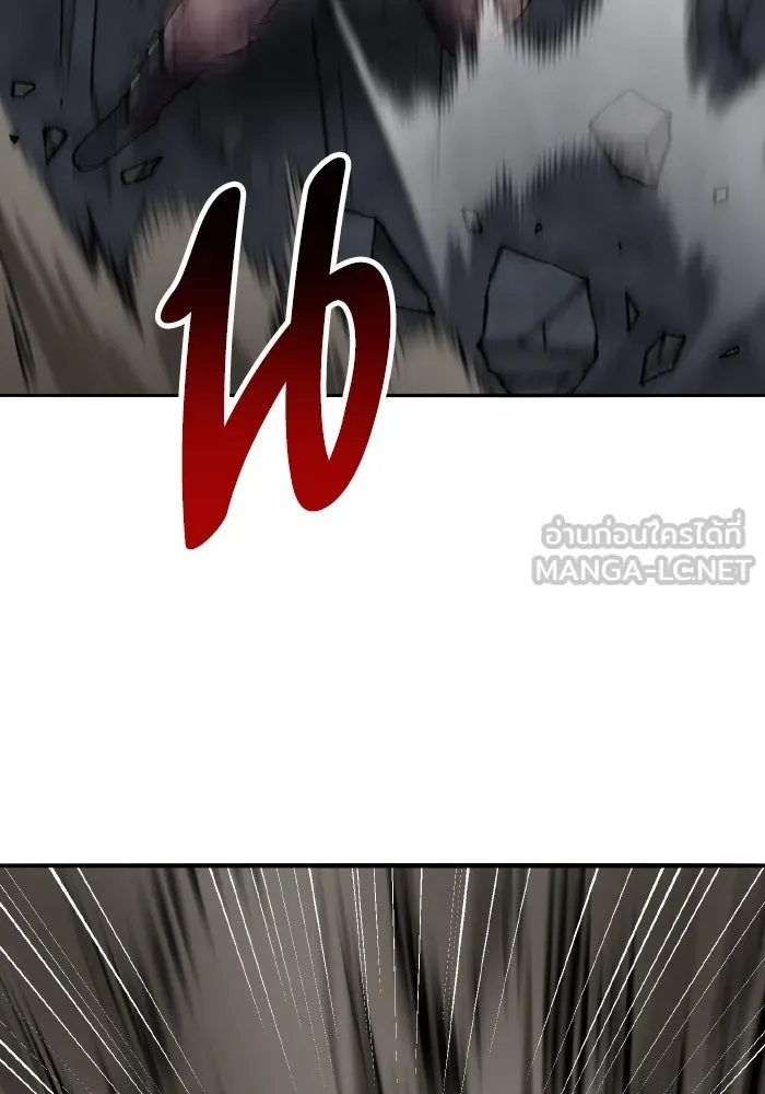 ยอดคนเลเวลทะลุ ตอนที่ 63 จักรวาลของมิติอื่น รูปที่ 96