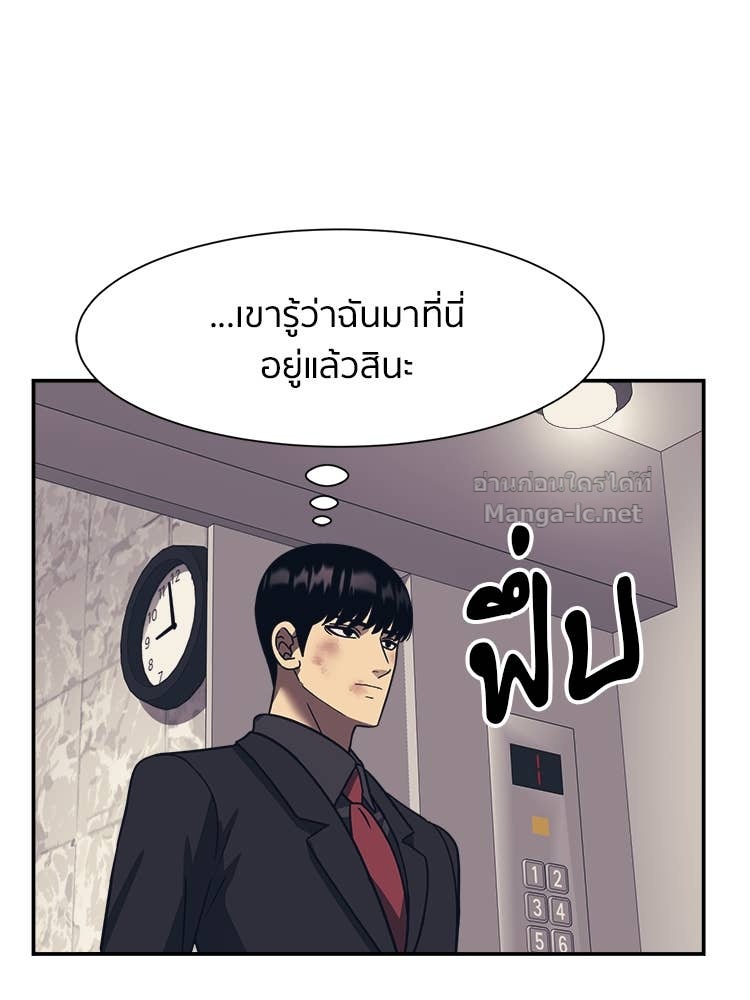 Doujin-Lc- อ่าน โดจิน มังฮวา เกาหลี ญี่ปุ่น จีน แปลไทย โคตรแกร่ง ตอนที่ 1 2 3 4 5 6 7 8 9 10 11 12 13 14 ฟรี ไม่มีโฆษณา อ่าน โดจิน Manhwa เกาหลี ญี่ปุ่น จีน เรามีครบ คัดมาให้เน้นๆ โดจิน 18+ รับประกันความฟินโดย Doujin Lc