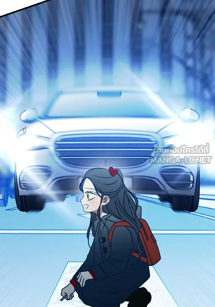 รักนี้ไม่มีรีไซเคิล ตอนที่ 107 รูปที่ 81