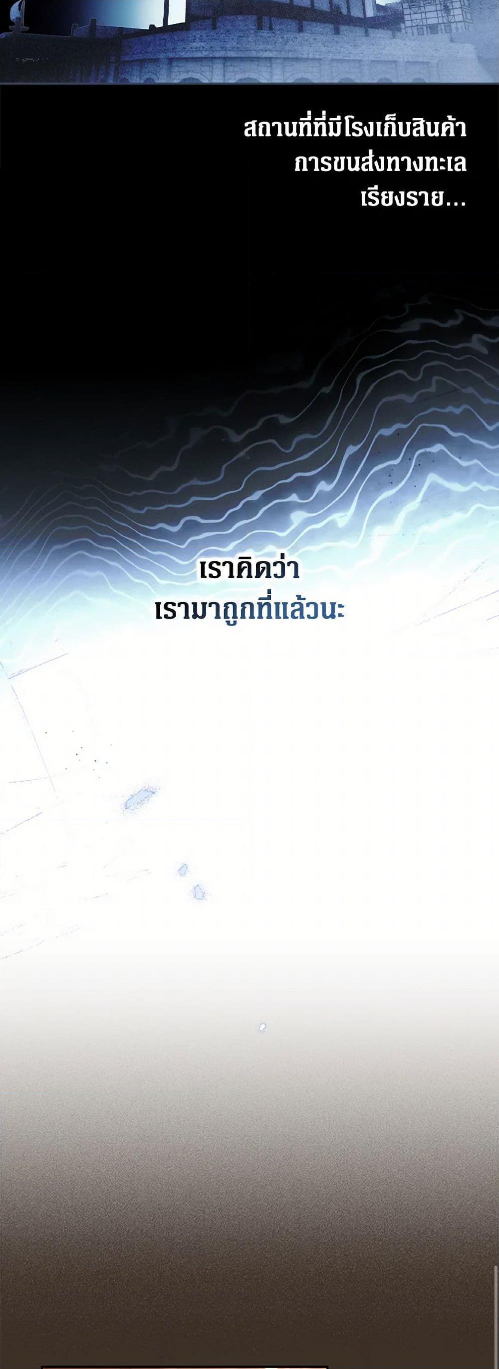 Manga-lc-com อ่านมังงะ อ่านการ์ตูน ออนไลน์ ฟรี Secret Lady ตอนที่ 1 2 3 4 5 6 7 8 9 10 11 12 13 14 ฟรี ไม่มีโฆษณา Manga-lc - อ่าน มังงะ อ่าน การ์ตูน ออนไลน์ อ่านมังงะ ฟรี