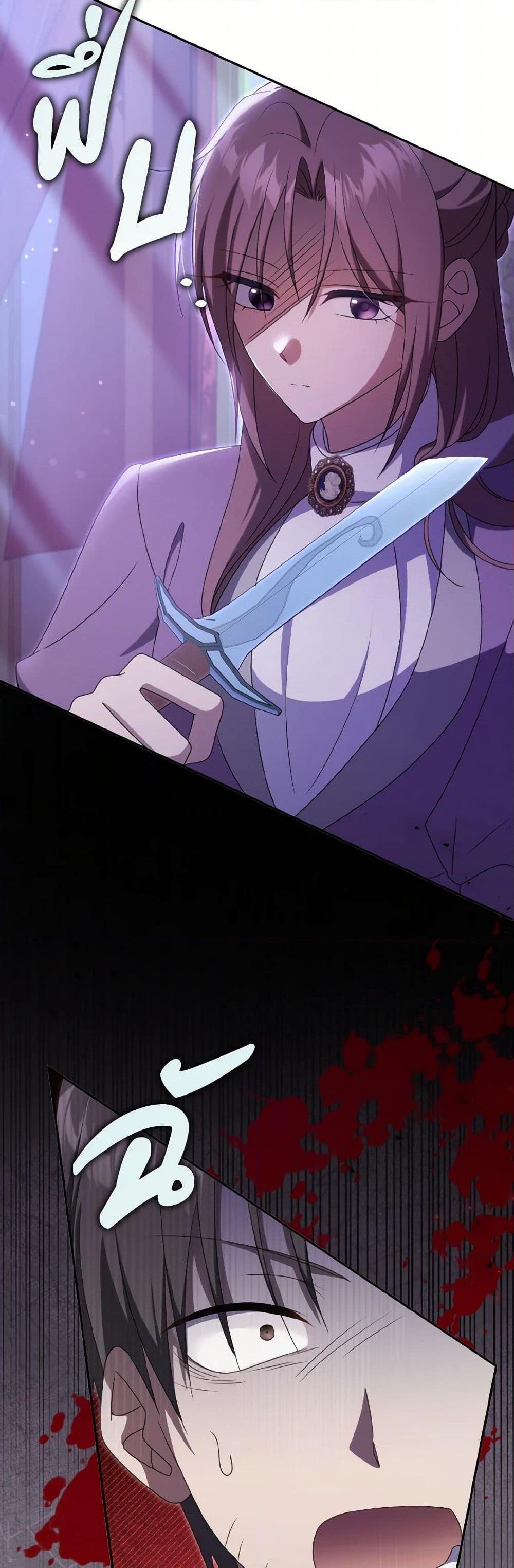 Manga-lc-com อ่านมังงะ อ่านการ์ตูน ออนไลน์ ฟรี Cinderella Disappeared ตอนที่ 1 2 3 4 5 6 7 8 9 10 11 12 13 14 ฟรี ไม่มีโฆษณา Manga-lc - อ่าน มังงะ อ่าน การ์ตูน ออนไลน์ อ่านมังงะ ฟรี