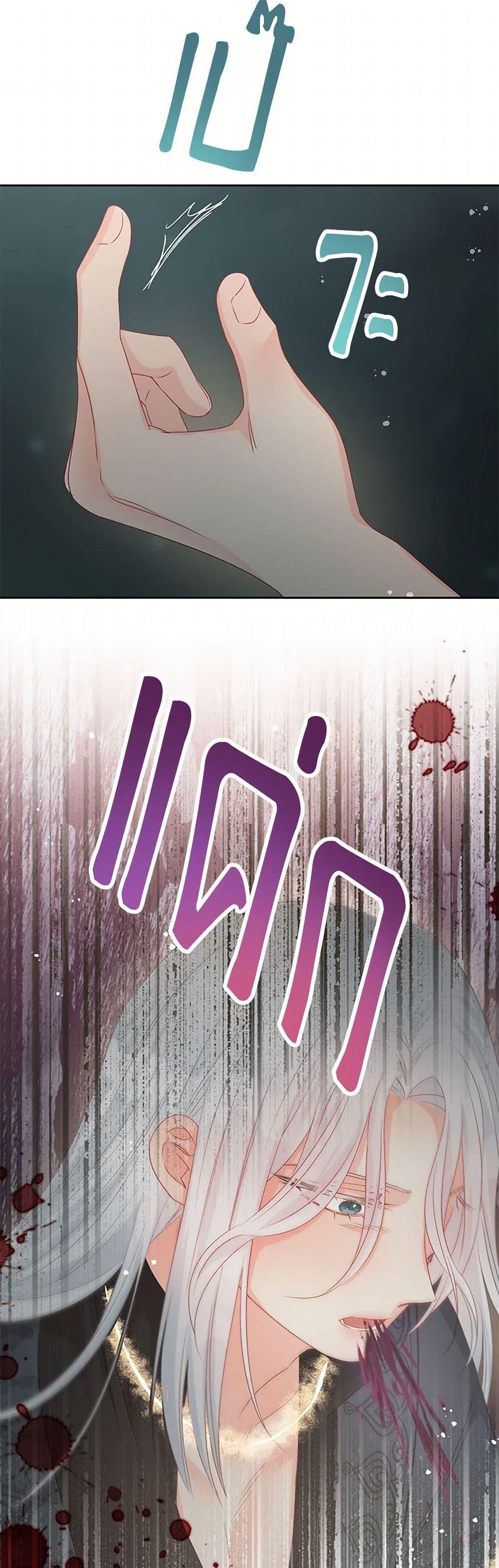 Manga-lc-com อ่านมังงะ อ่านการ์ตูน ออนไลน์ ฟรี Don’t Concern Yourself With That Book ตอนที่ 1 2 3 4 5 6 7 8 9 10 11 12 13 14 ฟรี ไม่มีโฆษณา Manga-lc - อ่าน มังงะ อ่าน การ์ตูน ออนไลน์ อ่านมังงะ ฟรี