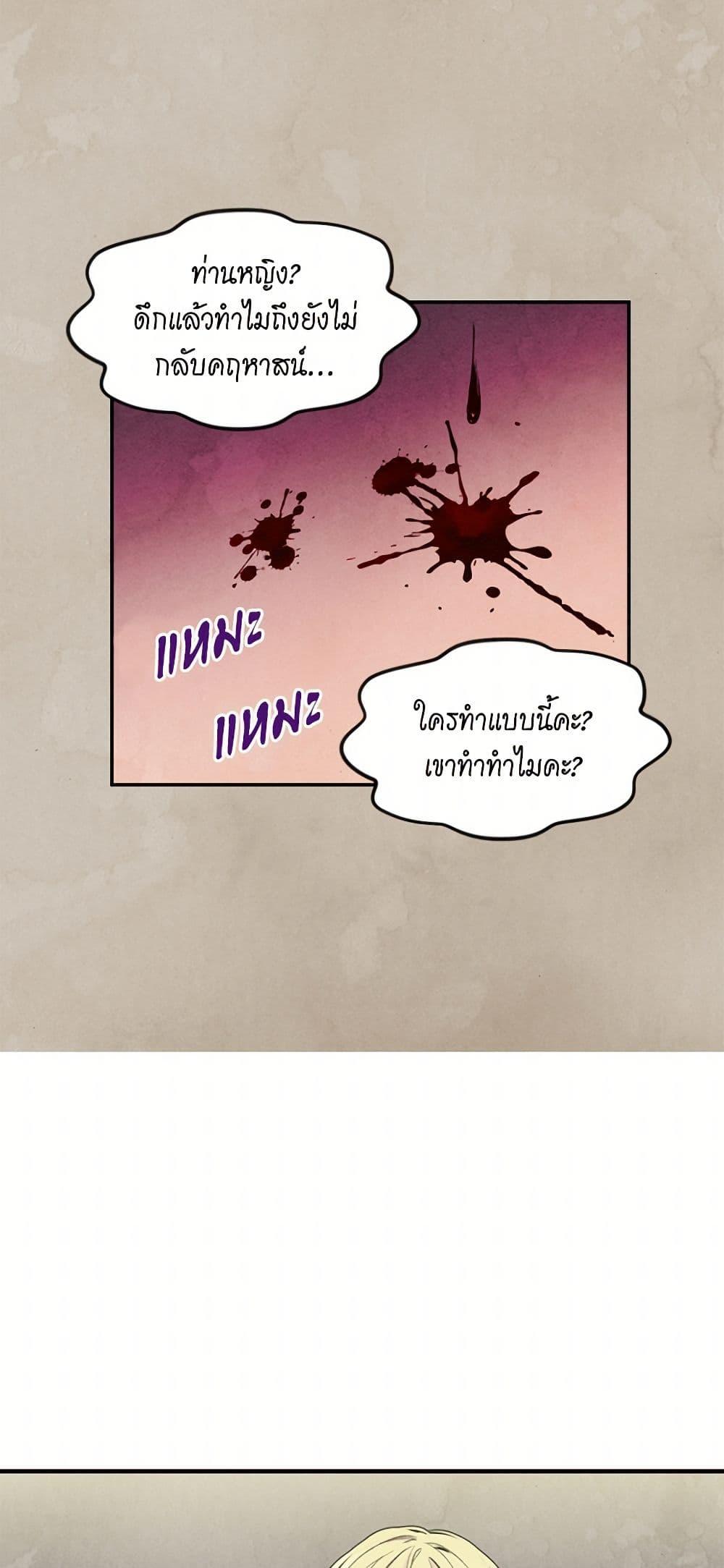 Manga-lc-com อ่านมังงะ อ่านการ์ตูน ออนไลน์ ฟรี Iris – The Lady and Her Smartphone ตอนที่ 1 2 3 4 5 6 7 8 9 10 11 12 13 14 ฟรี ไม่มีโฆษณา Manga-lc - อ่าน มังงะ อ่าน การ์ตูน ออนไลน์ อ่านมังงะ ฟรี