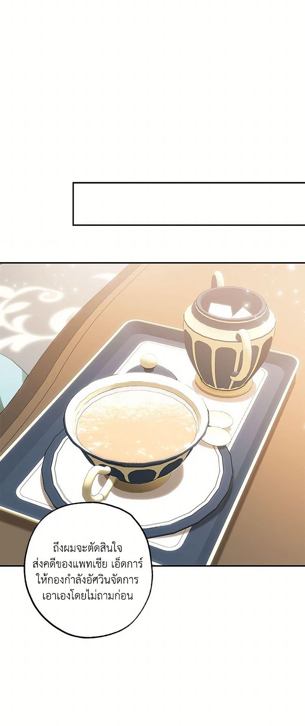 Manga-lc-com อ่านมังงะ อ่านการ์ตูน ออนไลน์ ฟรี It Was All a Mistake ตอนที่ 1 2 3 4 5 6 7 8 9 10 11 12 13 14 ฟรี ไม่มีโฆษณา Manga-lc - อ่าน มังงะ อ่าน การ์ตูน ออนไลน์ อ่านมังงะ ฟรี