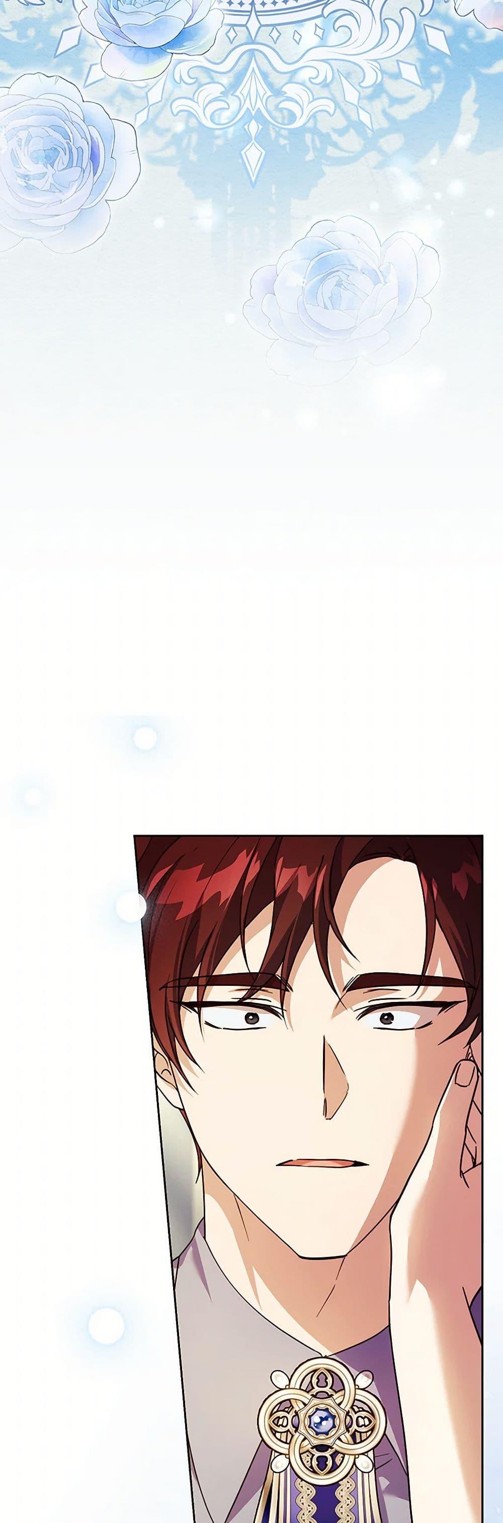 Manga-lc-com อ่านมังงะ อ่านการ์ตูน ออนไลน์ ฟรี Immoral Duke’s Family Needs to be Homeschooled ตอนที่ 1 2 3 4 5 6 7 8 9 10 11 12 13 14 ฟรี ไม่มีโฆษณา Manga-lc - อ่าน มังงะ อ่าน การ์ตูน ออนไลน์ อ่านมังงะ ฟรี