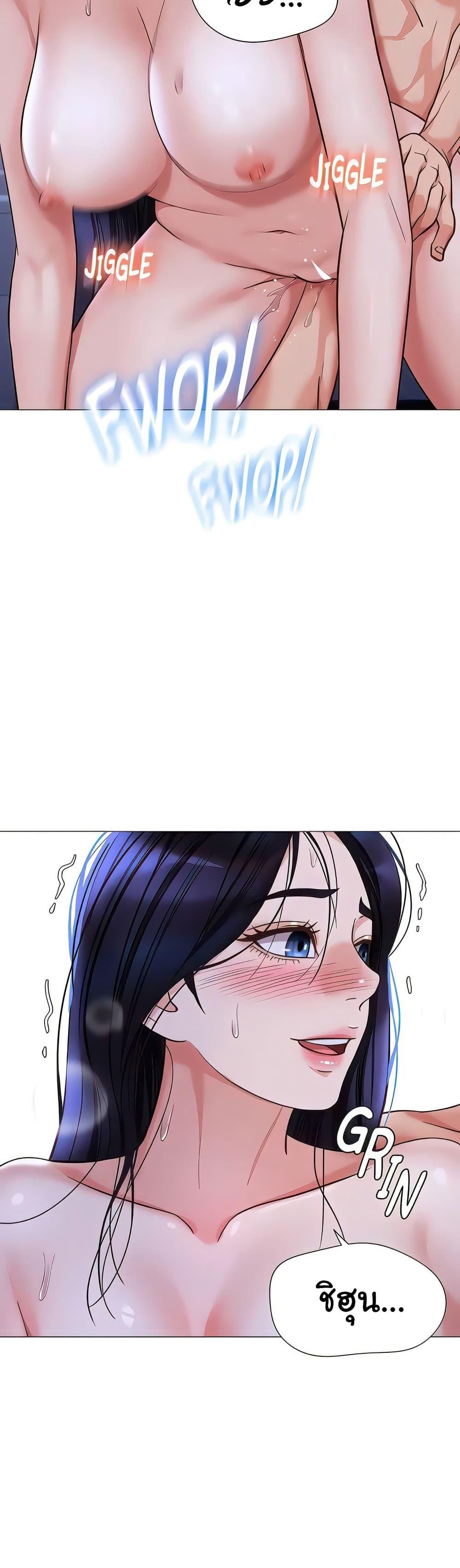 Doujin-Lc- อ่าน โดจิน มังฮวา เกาหลี ญี่ปุ่น จีน แปลไทย Daughter Friend ตอนที่ 1 2 3 4 5 6 7 8 9 10 11 12 13 14 ฟรี ไม่มีโฆษณา อ่าน โดจิน Manhwa เกาหลี ญี่ปุ่น จีน เรามีครบ คัดมาให้เน้นๆ โดจิน 18+ รับประกันความฟินโดย  Doujin Lc