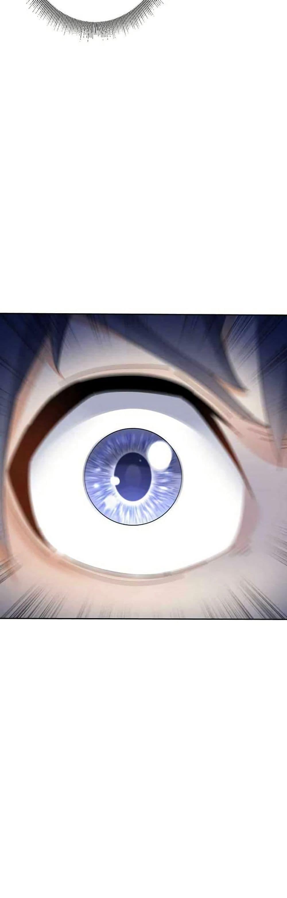 Manga-lc-com อ่านมังงะ อ่านการ์ตูน ออนไลน์ ฟรี Aiming for Maximal Level in a Post-Apocalyptic World ตอนที่ 1 2 3 4 5 6 7 8 9 10 11 12 13 14 ฟรี ไม่มีโฆษณา Manga-lc - อ่าน มังงะ อ่าน การ์ตูน ออนไลน์ อ่านมังงะ ฟรี