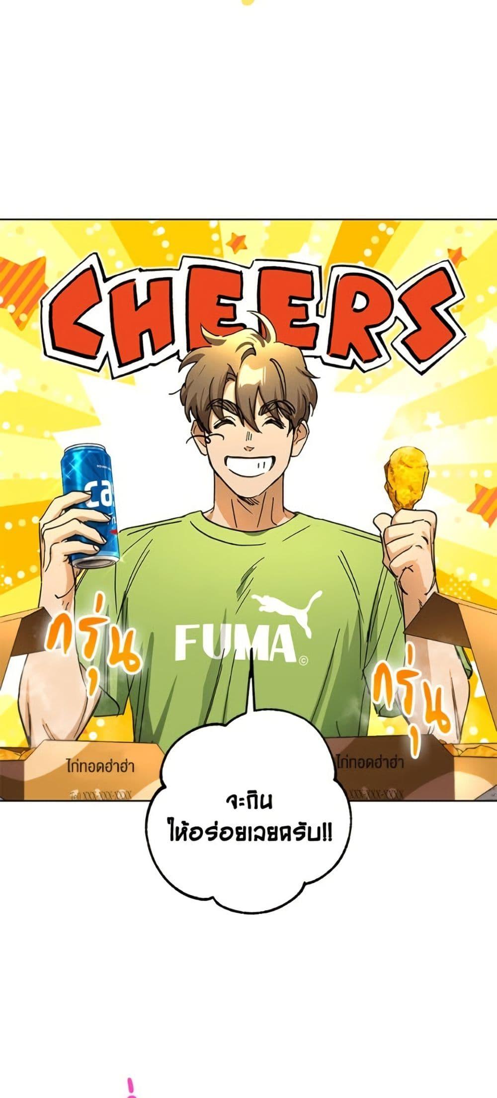 Manga-lc-com อ่านมังงะ อ่านการ์ตูน ออนไลน์ ฟรี The Housekeeper of the Dungeon ตอนที่ 1 2 3 4 5 6 7 8 9 10 11 12 13 14 ฟรี ไม่มีโฆษณา Manga-lc - อ่าน มังงะ อ่าน การ์ตูน ออนไลน์ อ่านมังงะ ฟรี