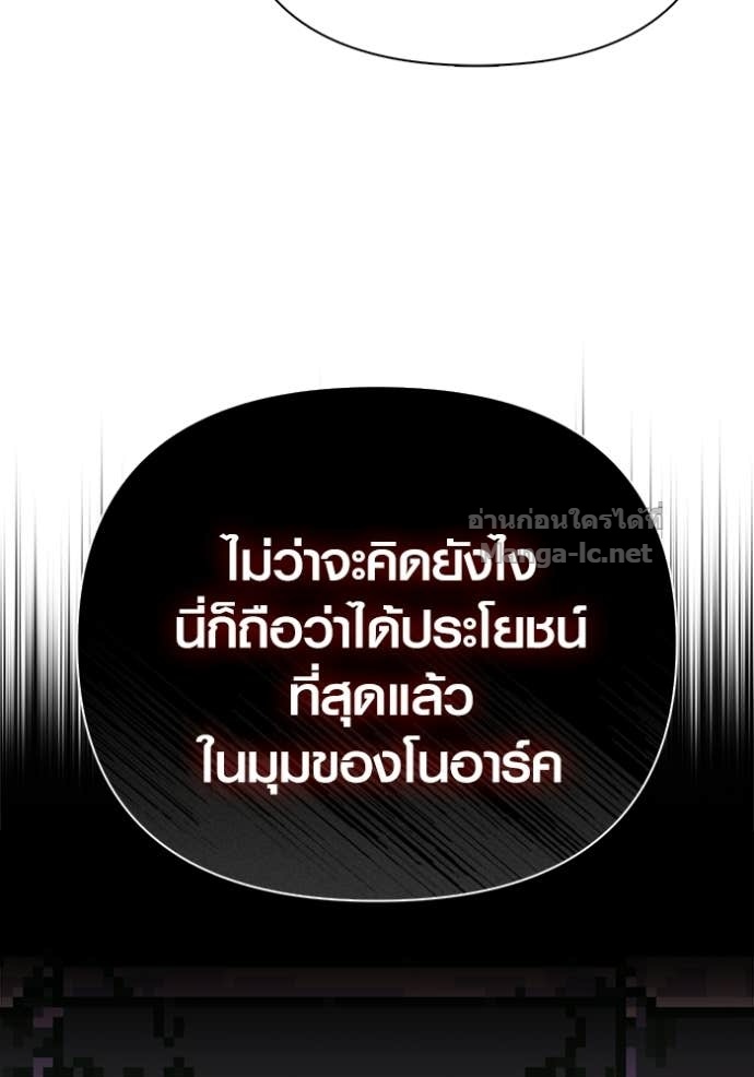 Doujin-Lc- อ่าน โดจิน มังฮวา เกาหลี ญี่ปุ่น จีน แปลไทย เอาชีวิตรอดในเกมฉบับคนเถื่อน ตอนที่ 1 2 3 4 5 6 7 8 9 10 11 12 13 14 ฟรี ไม่มีโฆษณา อ่าน โดจิน Manhwa เกาหลี ญี่ปุ่น จีน เรามีครบ คัดมาให้เน้นๆ โดจิน 18+ รับประกันความฟินโดย Doujin Lc
