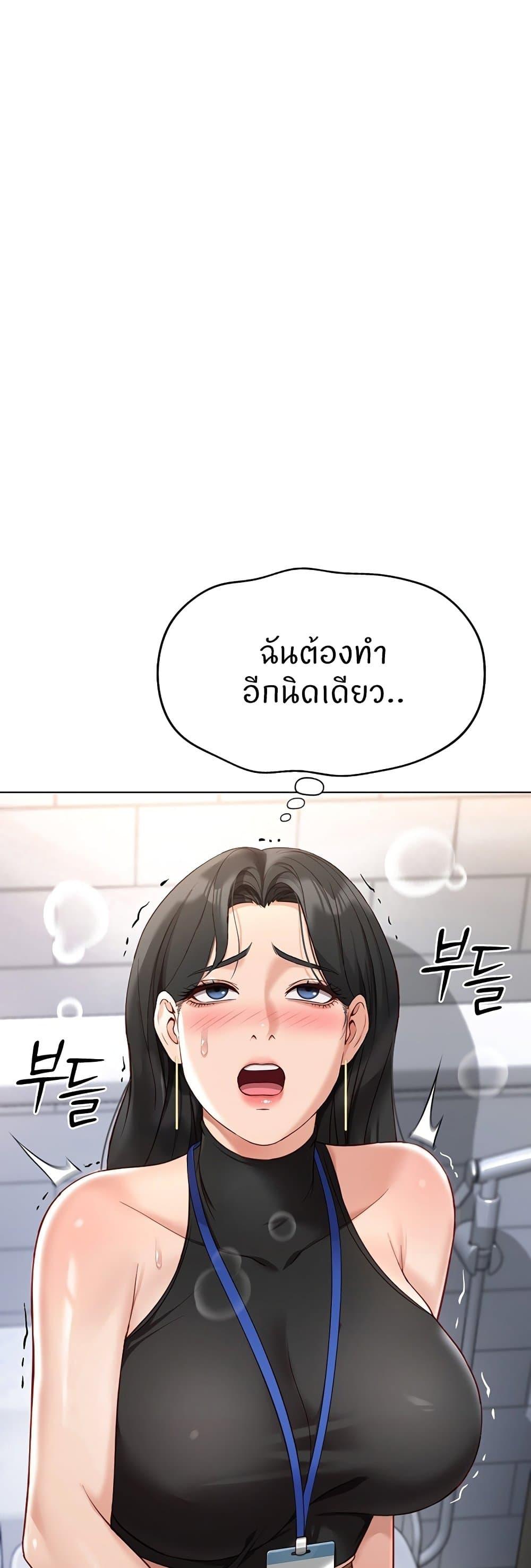 Doujin-Lc- อ่าน โดจิน มังฮวา เกาหลี ญี่ปุ่น จีน แปลไทย Common Sense Manipulation Program ตอนที่ 1 2 3 4 5 6 7 8 9 10 11 12 13 14 ฟรี ไม่มีโฆษณา อ่าน โดจิน Manhwa เกาหลี ญี่ปุ่น จีน เรามีครบ คัดมาให้เน้นๆ โดจิน 18+ รับประกันความฟินโดย  Doujin Lc