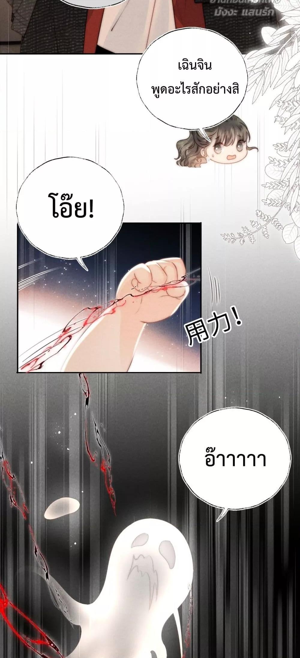 Manga-lc-com อ่านมังงะ อ่านการ์ตูน ออนไลน์ ฟรี 3YearOldFort ตอนที่ 1 2 3 4 5 6 7 8 9 10 11 12 13 14 ฟรี ไม่มีโฆษณา Manga-lc - อ่าน มังงะ อ่าน การ์ตูน ออนไลน์ อ่านมังงะ ฟรี