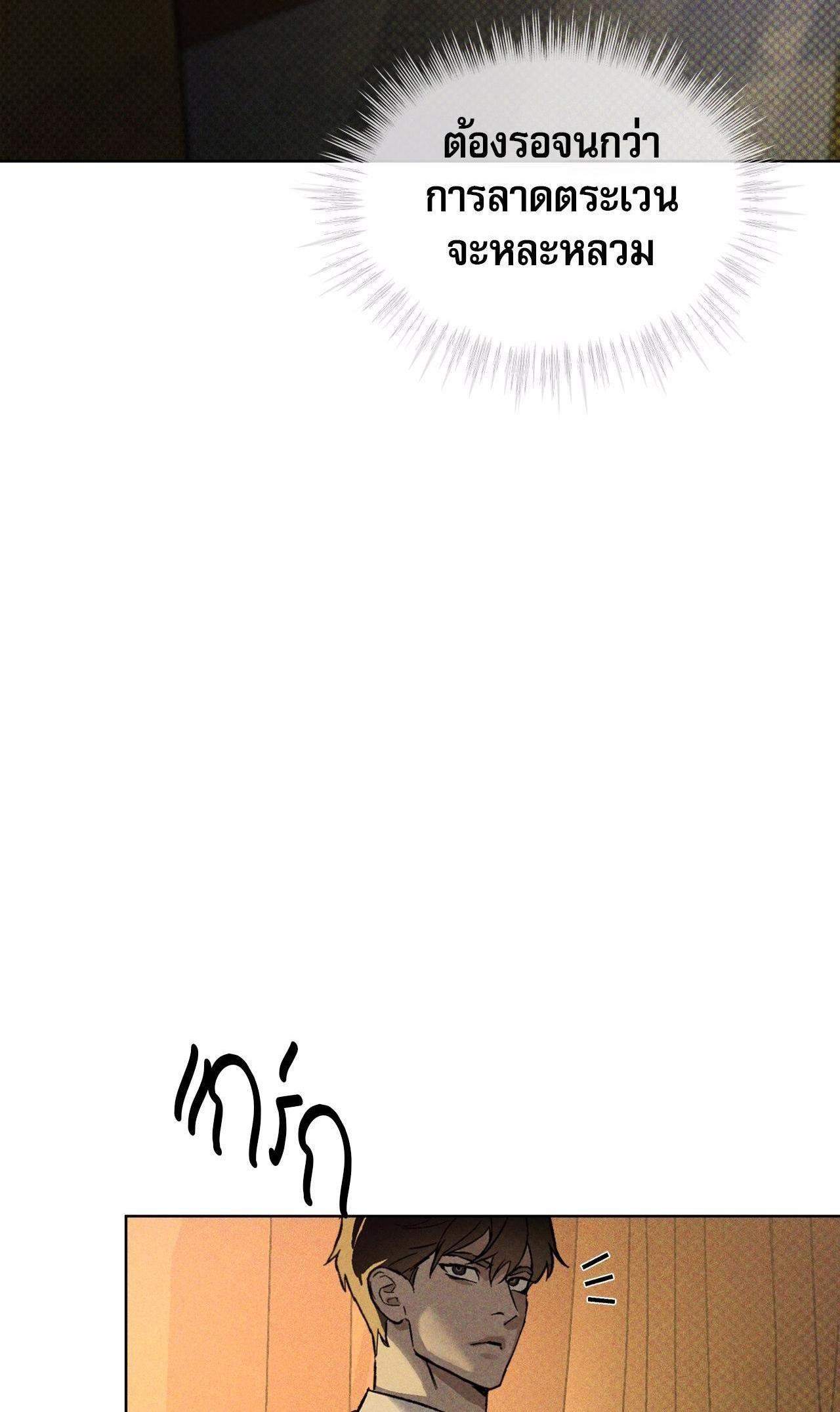 Manga-lc-com อ่านมังงะ อ่านการ์ตูน ออนไลน์ ฟรี Codename Anastasia ตอนที่ 1 2 3 4 5 6 7 8 9 10 11 12 13 14 ฟรี ไม่มีโฆษณา Manga-lc - อ่าน มังงะ อ่าน การ์ตูน ออนไลน์ อ่านมังงะ ฟรี