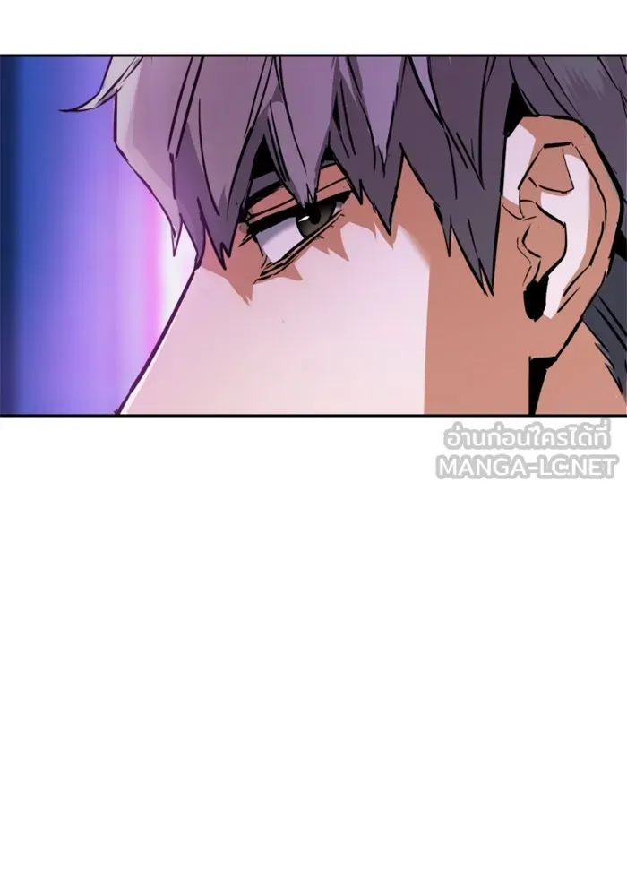 พี่ชายสายบอดี้การ์ด ตอนที่ 200 รูปที่ 30