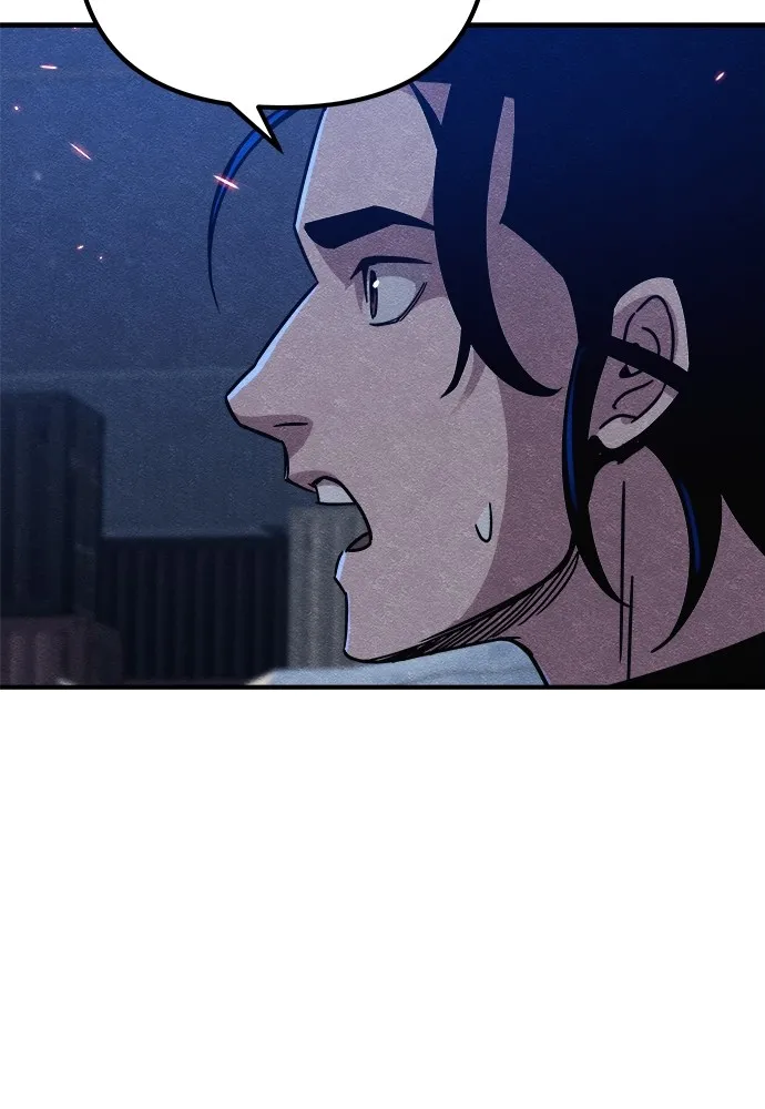 Zombie X Slasher ตอนที่ 16 รูปที่ 133