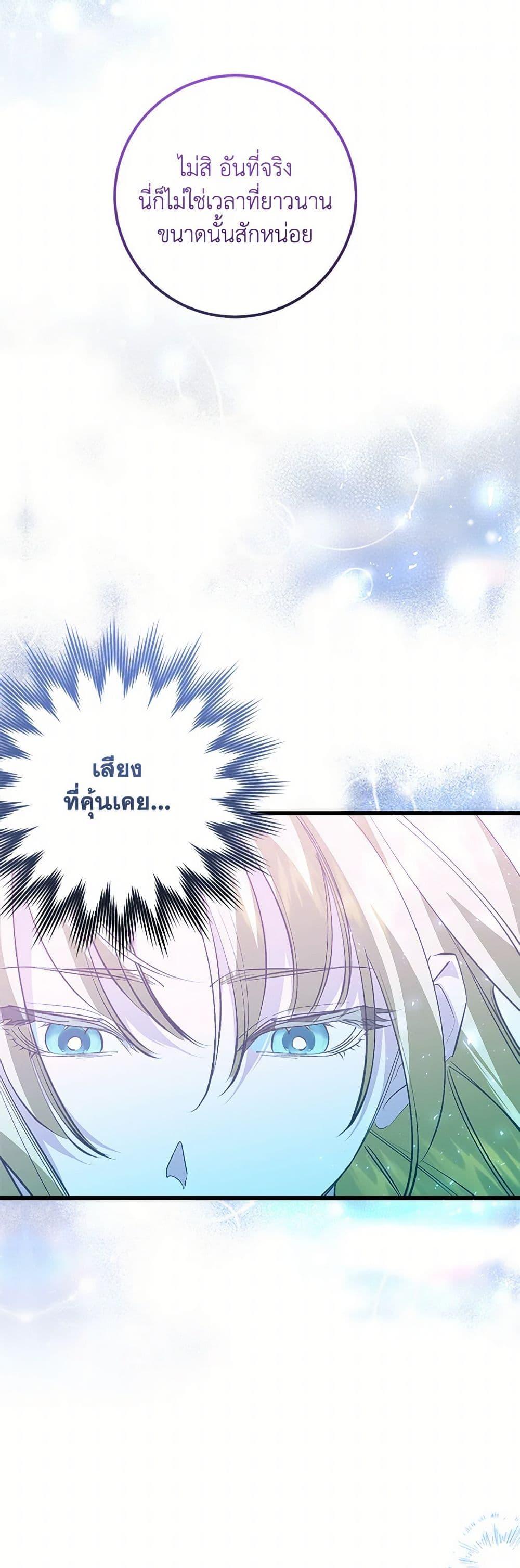 Manga-lc-com อ่านมังงะ อ่านการ์ตูน ออนไลน์ ฟรี Who Knew Dragons Could Be This Cute ตอนที่ 1 2 3 4 5 6 7 8 9 10 11 12 13 14 ฟรี ไม่มีโฆษณา Manga-lc - อ่าน มังงะ อ่าน การ์ตูน ออนไลน์ อ่านมังงะ ฟรี