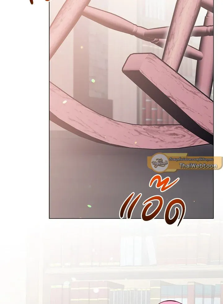 The Max Level Hero Has Returned การกล_บมาของว_รบ_ร_ษเวลต_น ตอนที่ ตอนที่ 178 รูปที่ 72