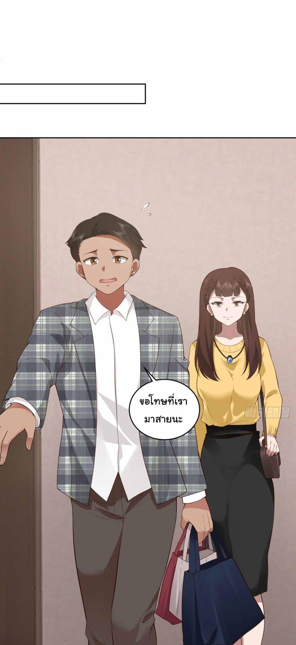 Manga-lc-com อ่านมังงะ อ่านการ์ตูน ออนไลน์ ฟรี I Really Don’t Want to be Reborn ตอนที่ 1 2 3 4 5 6 7 8 9 10 11 12 13 14 ฟรี ไม่มีโฆษณา Manga-lc - อ่าน มังงะ อ่าน การ์ตูน ออนไลน์ อ่านมังงะ ฟรี