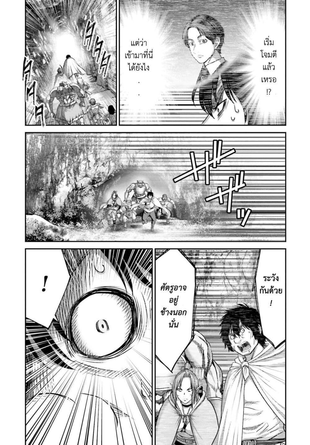 Manga-lc-com อ่านมังงะ อ่านการ์ตูน ออนไลน์ ฟรี Buta no Fukushuu ตอนที่ 1 2 3 4 5 6 7 8 9 10 11 12 13 14 ฟรี ไม่มีโฆษณา Manga-lc - อ่าน มังงะ อ่าน การ์ตูน ออนไลน์ อ่านมังงะ ฟรี